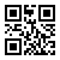 QR-Code zur Seite https://www.isbn.de/9780306423208