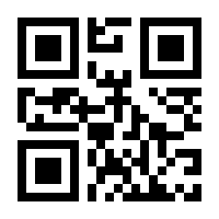 QR-Code zur Seite https://www.isbn.de/9780306424120