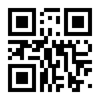 QR-Code zur Seite https://www.isbn.de/9780306424137