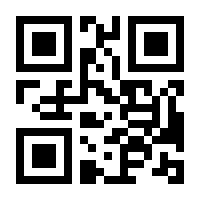 QR-Code zur Buchseite 9780306424229