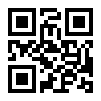 QR-Code zur Seite https://www.isbn.de/9780306425172