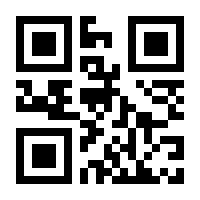 QR-Code zur Seite https://www.isbn.de/9780306425783