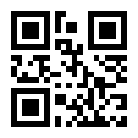 QR-Code zur Seite https://www.isbn.de/9780306425813