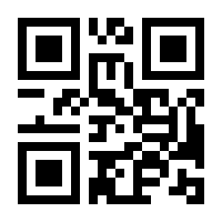 QR-Code zur Seite https://www.isbn.de/9780306426162