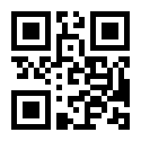 QR-Code zur Seite https://www.isbn.de/9780306426490
