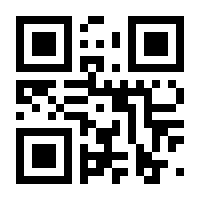 QR-Code zur Seite https://www.isbn.de/9780306426636