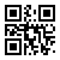 QR-Code zur Buchseite 9780306426889