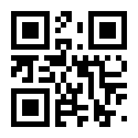 QR-Code zur Buchseite 9780306426896