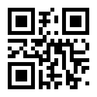 QR-Code zur Seite https://www.isbn.de/9780306428661