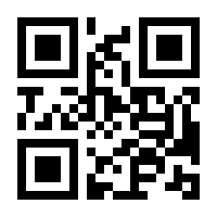 QR-Code zur Seite https://www.isbn.de/9780306429675