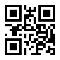 QR-Code zur Seite https://www.isbn.de/9780306429941