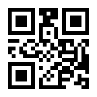 QR-Code zur Seite https://www.isbn.de/9780306430190