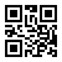 QR-Code zur Seite https://www.isbn.de/9780306430206