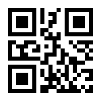 QR-Code zur Seite https://www.isbn.de/9780306430459