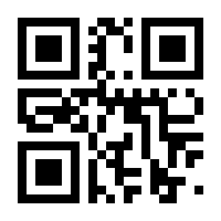 QR-Code zur Seite https://www.isbn.de/9780306431760
