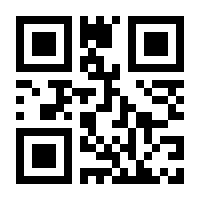QR-Code zur Seite https://www.isbn.de/9780306431777