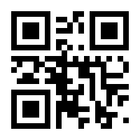 QR-Code zur Seite https://www.isbn.de/9780306433344
