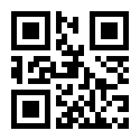 QR-Code zur Seite https://www.isbn.de/9780306435355