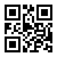 QR-Code zur Seite https://www.isbn.de/9780306436628