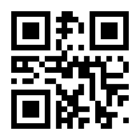 QR-Code zur Seite https://www.isbn.de/9780306436741
