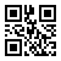 QR-Code zur Seite https://www.isbn.de/9780306436765