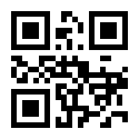 QR-Code zur Seite https://www.isbn.de/9780306437892