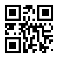 QR-Code zur Buchseite 9780306439407