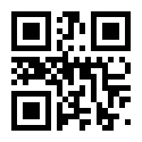QR-Code zur Seite https://www.isbn.de/9780306439599