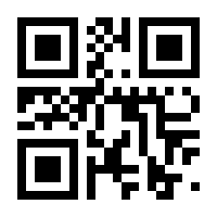 QR-Code zur Seite https://www.isbn.de/9780306441790