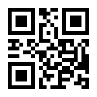QR-Code zur Seite https://www.isbn.de/9780306441868