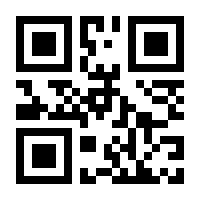 QR-Code zur Seite https://www.isbn.de/9780306442384