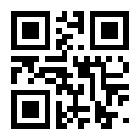 QR-Code zur Seite https://www.isbn.de/9780306442698