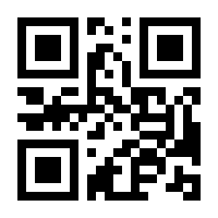 QR-Code zur Seite https://www.isbn.de/9780306444319