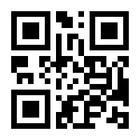 QR-Code zur Seite https://www.isbn.de/9780306444326