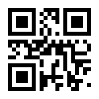 QR-Code zur Seite https://www.isbn.de/9780306444333