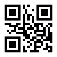QR-Code zur Seite https://www.isbn.de/9780306448416