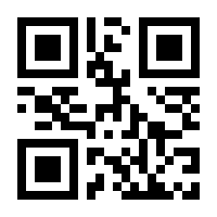QR-Code zur Seite https://www.isbn.de/9780306449017