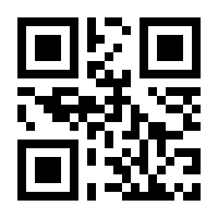 QR-Code zur Seite https://www.isbn.de/9780306449079