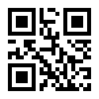QR-Code zur Buchseite 9780306449086
