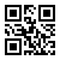 QR-Code zur Seite https://www.isbn.de/9780306449833