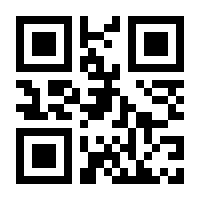 QR-Code zur Seite https://www.isbn.de/9780306450037
