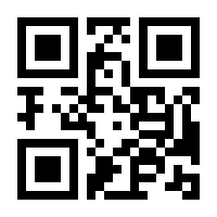 QR-Code zur Seite https://www.isbn.de/9780306450051