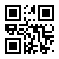 QR-Code zur Seite https://www.isbn.de/9780306450235