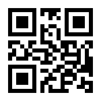 QR-Code zur Seite https://www.isbn.de/9780306450365
