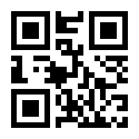 QR-Code zur Seite https://www.isbn.de/9780306450563