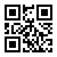 QR-Code zur Seite https://www.isbn.de/9780306450594
