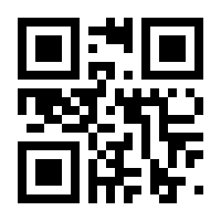 QR-Code zur Seite https://www.isbn.de/9780306452376