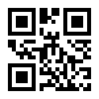 QR-Code zur Seite https://www.isbn.de/9780306453380