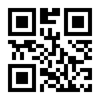 QR-Code zur Seite https://www.isbn.de/9780306453762