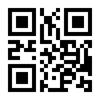 QR-Code zur Seite https://www.isbn.de/9780306454516